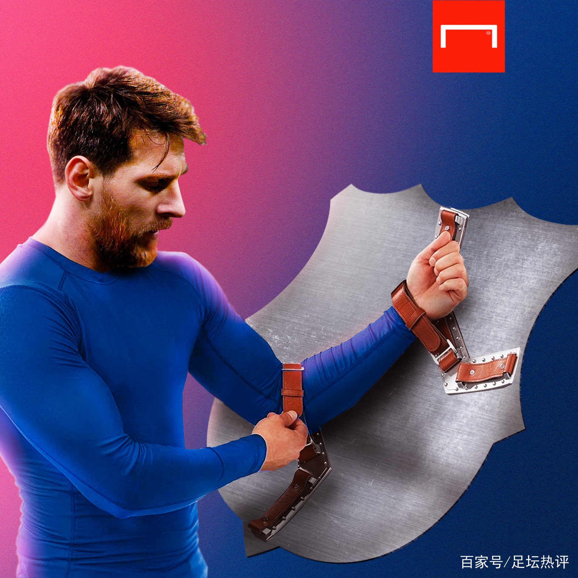 能型球员在